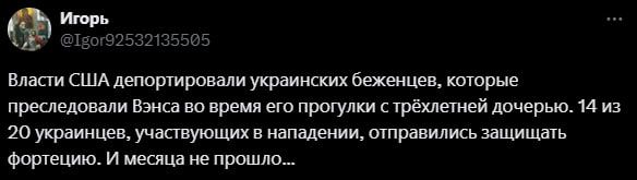 ��� ��� �� �� ������� �������