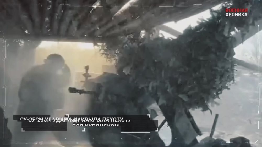 ��������� ��������: ������� �������. 29 ����� - ������� �� ����