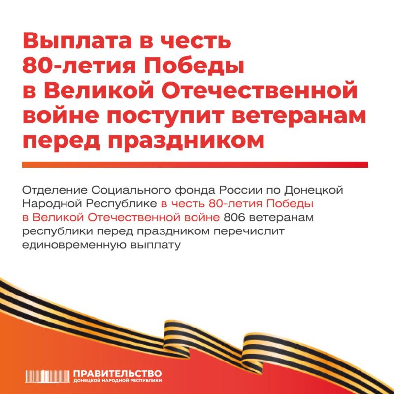 ��������� ���������: ������� � ����� 80-����� ������ � ������� ������������� ����� �������� ��������� ����� ����������