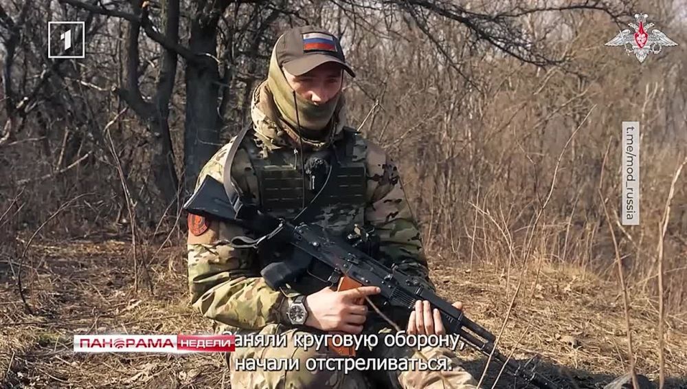 ���� ����� � ������� �����