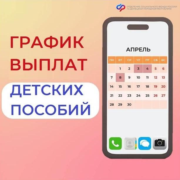 ������ ������ ������� ������� ������� �������� �������� ���������� � ������ 2025 ����