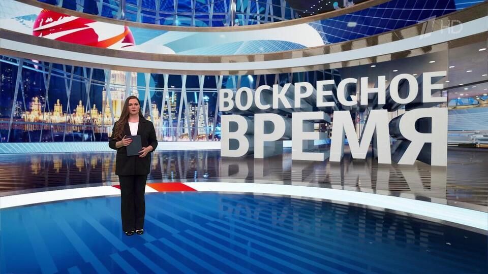 ������ ��������� ����������� ������ �� 30.03.2025