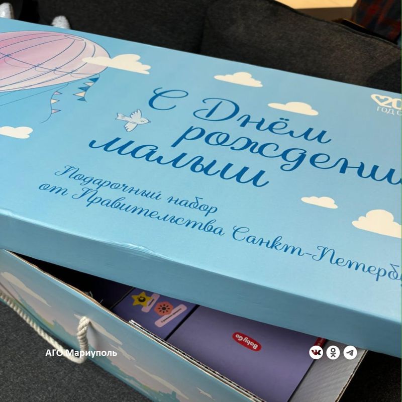 ������������� ��������� ����� �������� ���������� ������ �� �����-����������