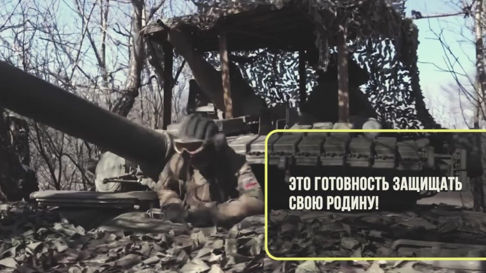 ��������� ��������: #�������������������. ����������� �� ����� �����������������.�� � �� �������� 117