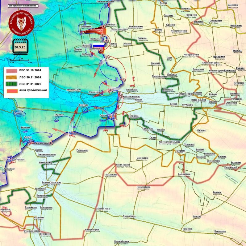 ����� ��������� ��� �������