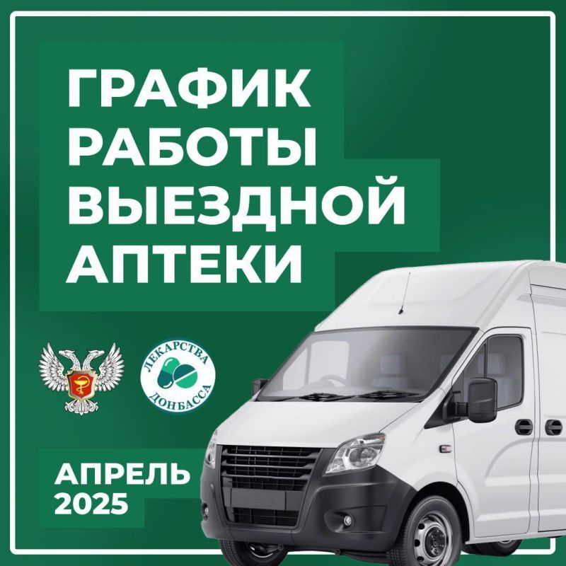 ������� ���������: ��������� ������ ����������� ������ � ������� ������������� �������� �������� �� ������ ������ �������� ������ � ������