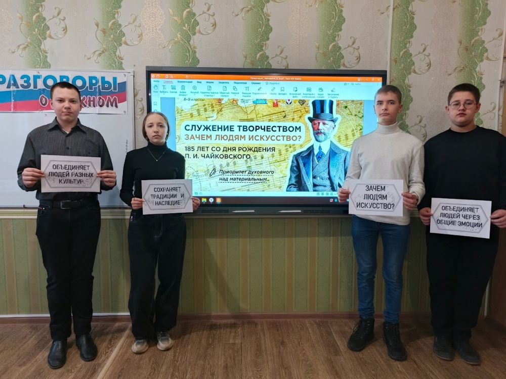 ���� ��������: ��������� � ������: ��������� �����������. ����� ����� ���������? 185 ��� �� ��� �������� �. �. �����������