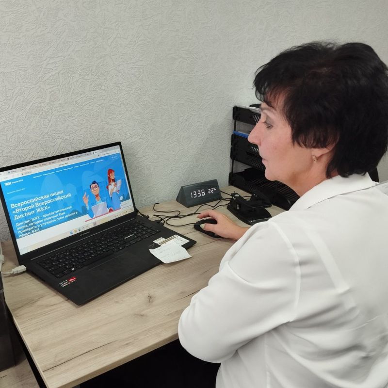 ��������� ��������: ������� ��������� ���� ������ � ����� ���, ������ ������� � ����� "������ ������������� ������� ���" �� ���������� ������� ������ ������ "����� ���"