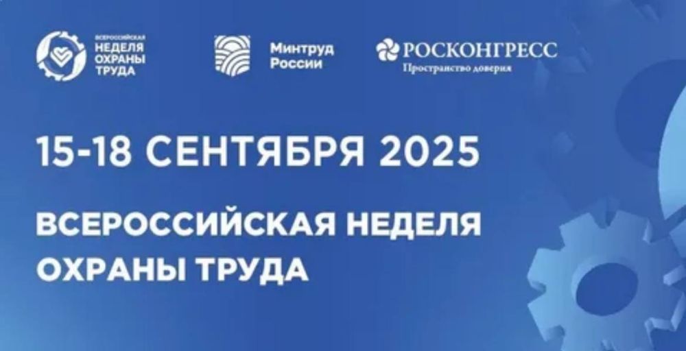 ������������� ������ ������ ����� - 2025