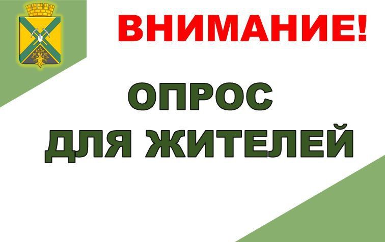 ��������� �������: ���������� ������� ���������� ������ ���������� ������ ����� �� ����: