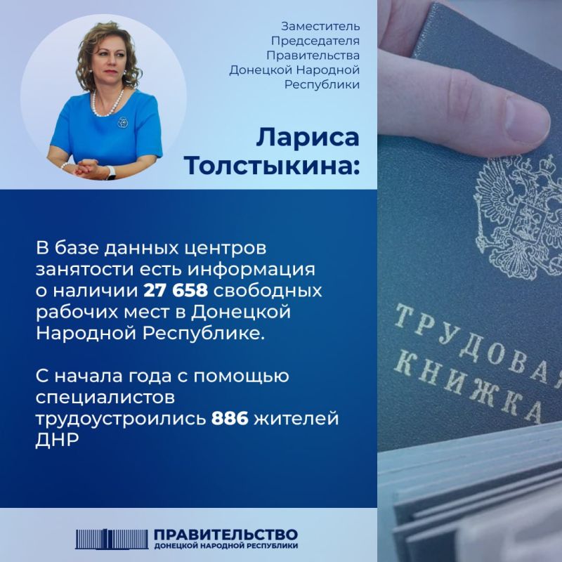 ����-������� ������ ���������� � ��������� ������� ������ � ���