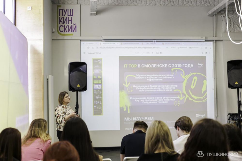 ����� �����: ����������� ����������� ���������� ������ ����������� ������� ����������� ������ � ��������������� �������������