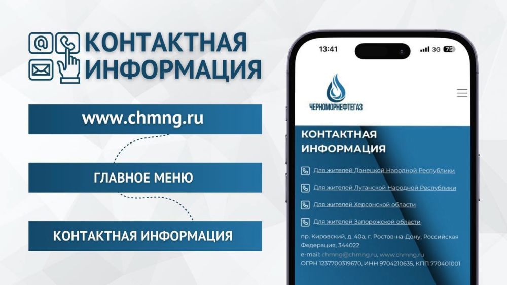 ����� �����: � �������� ��������� ����������� ������� ��� ����û