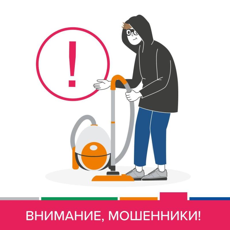 ��������, ����� ����� ����������!