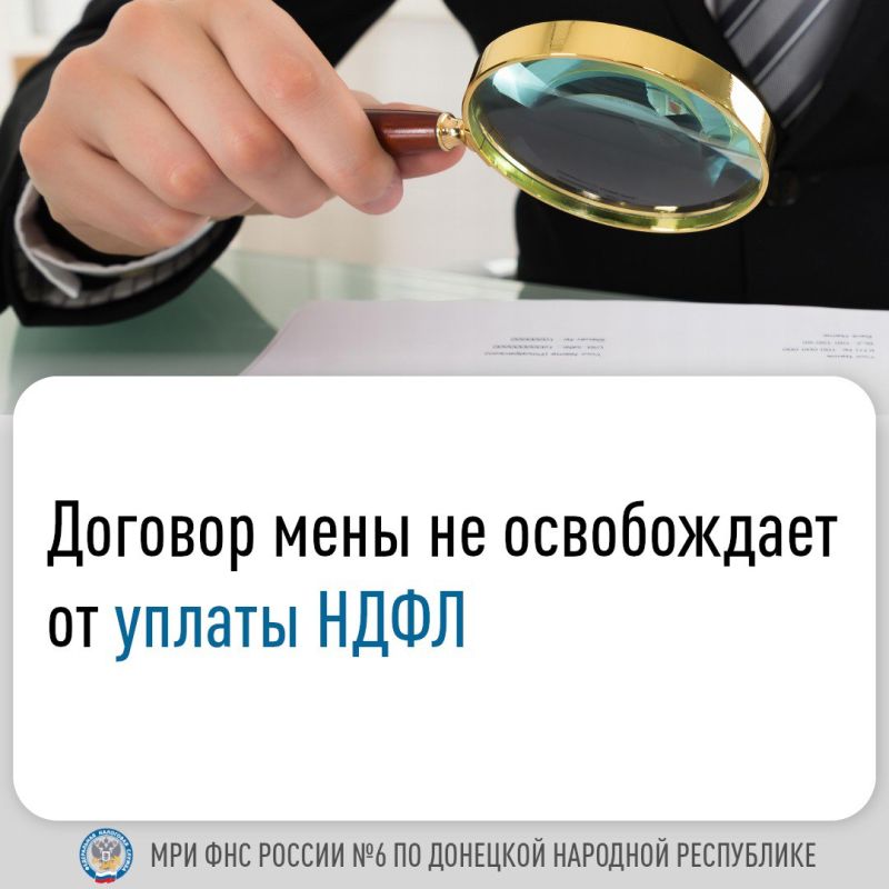 ��� ����������� ��������� ���� �� ������ �� ������ ���������� ��� (����) ����������� ��� ������ ����������, ���������� �� ��� � ��������, ��� � � ����������� �����