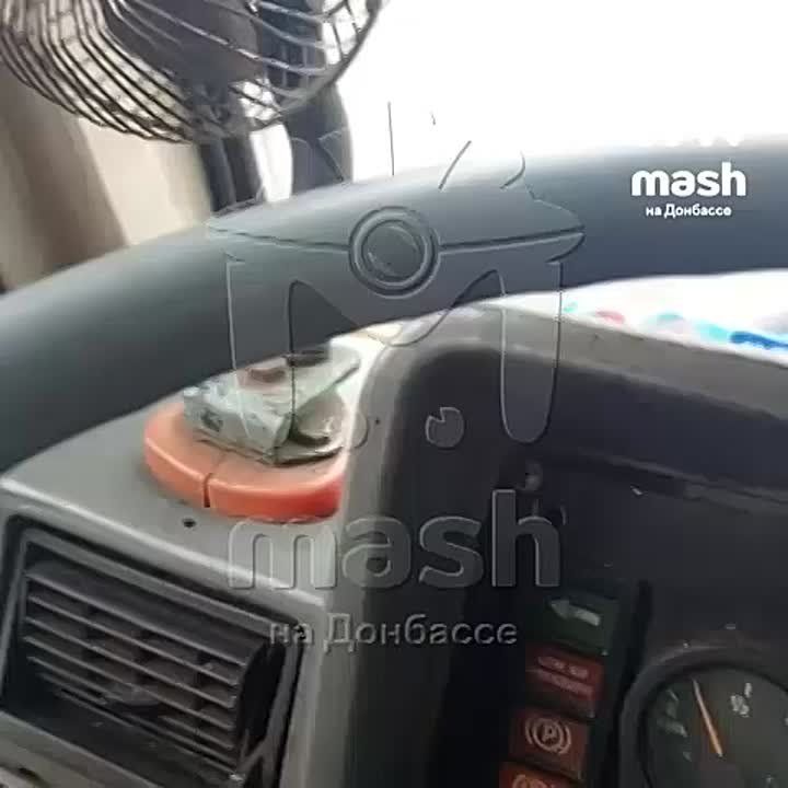 �� ���������� Mash �� ��������, ���� ������� ������� � ������ ��� ����������