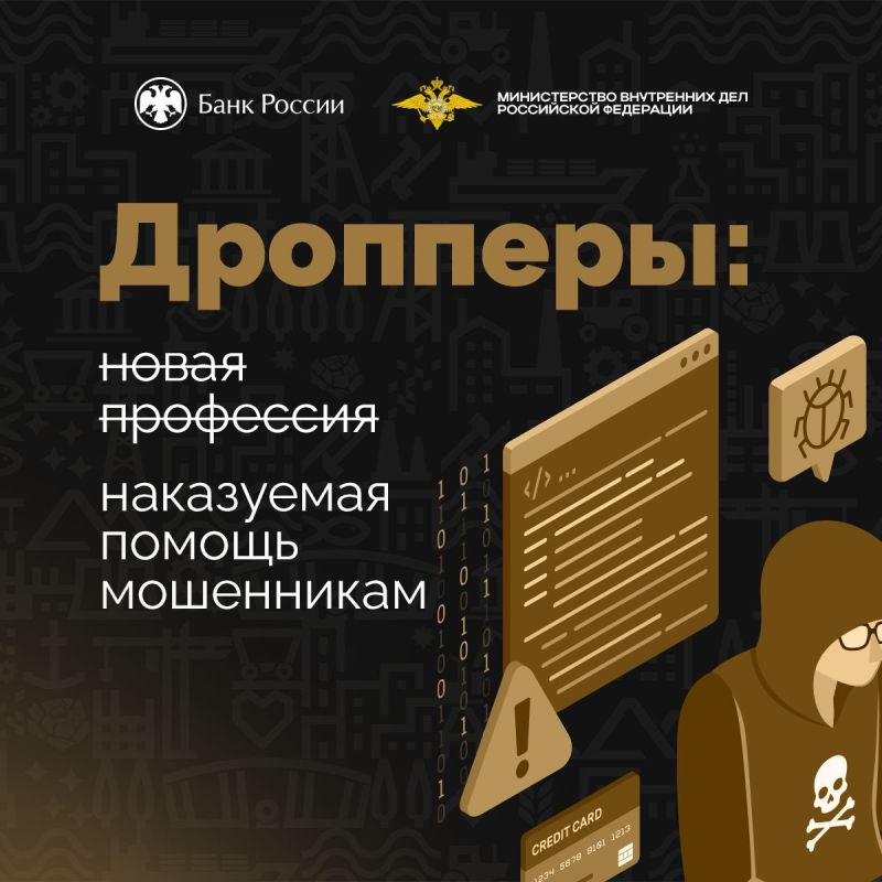 �� ������� ���������� ����� � ������ ����
