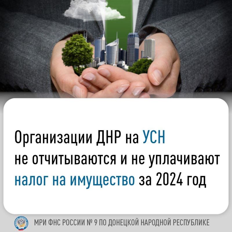 ���� ������: ����� �� ��������� ����������� - ������������