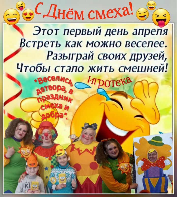 ��� "����������� �� ". - ������������� ��������, ������� �����, ��� ���������, ��� � ������