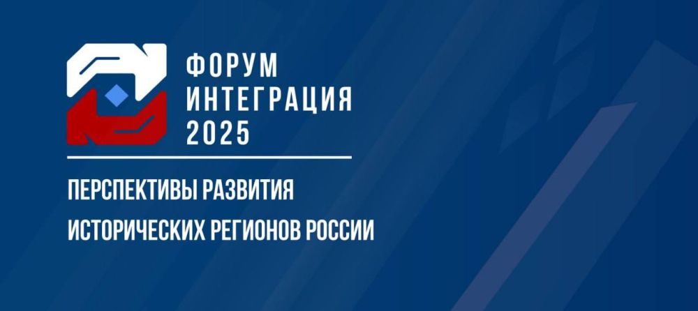 � 4 �� 5 ������ � �������-��-���� ��������� ����� ����������� 2025. ����������� �������� ������������ �������� ������