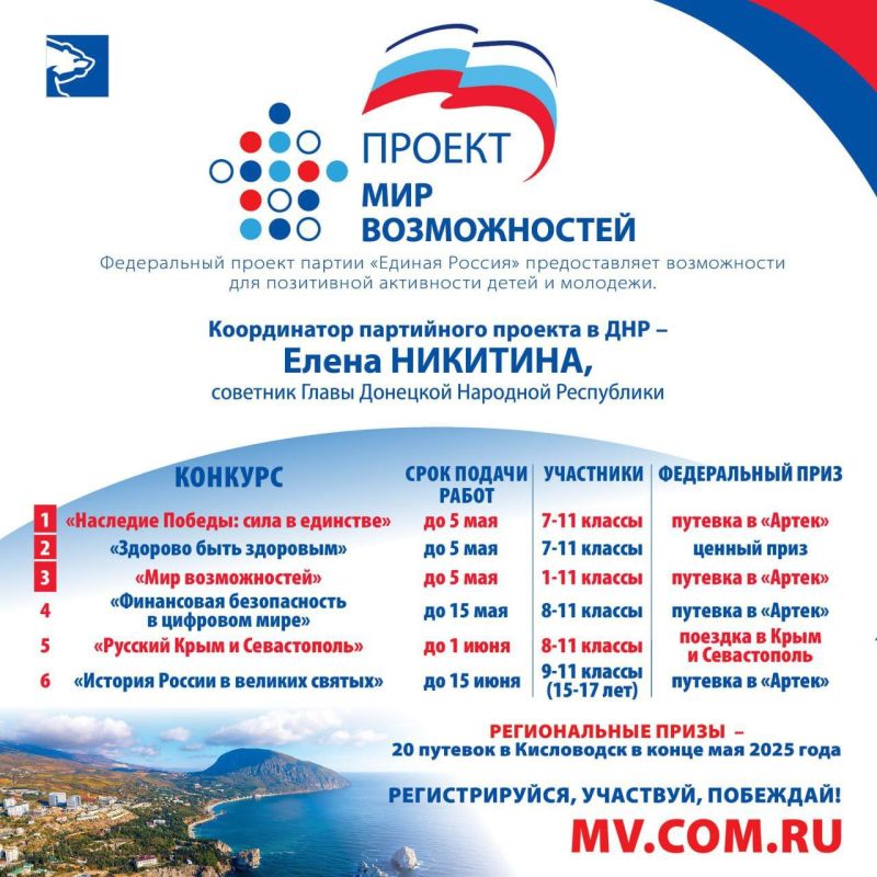 ��������� ������ ���� ������������ ������ � Telegram!