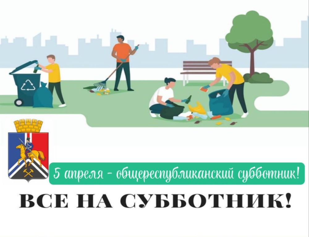 ����� �����: ��������. ��������� ������ ���������� ������ ��������!