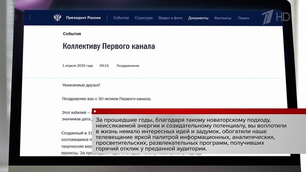 ����� ����������: ����� ��� �� ������������� �������� � ��������, ������ ������ ����� ����������� ����� ������ � ���, ����� ������ ������ ����� ������� ��������� ������� ����, ������, � ������� ������ 1 ������: