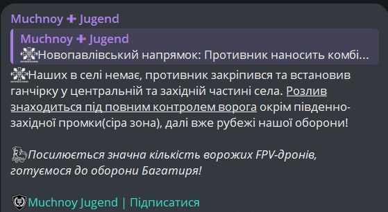 ���������� �� ����-�������� �����������
