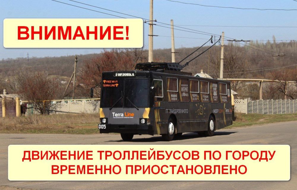 ����� �����: � ����� � ������� ���������� ���� � ����������� ��������� ����� �������� ������������ �� ������ �������� ��������������