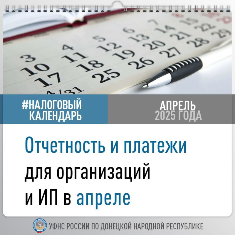 ���� ������ �� ��� ���������� � ������ ������ ����������, ����������� �� ����������� ������ � ������ ������ �������� � ������ 2025 ����