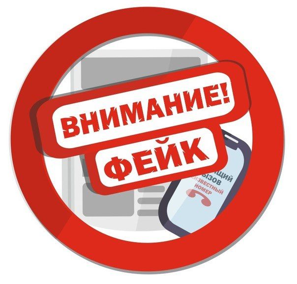 ����� �����: ����� ���� �������� ��������, ��� � ����������� �Telegram� ��������� �������� ������� � ���� ������!