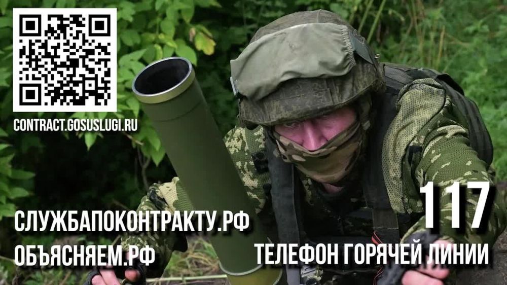 ��������� ��������: #�������������������. ����������� �� ����� �����������������.�� � �� �������� 117