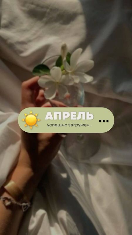 ������ ����!. ����� ������� ��� ���� ������ ������ � ������ ����� �������� ������� �������! ����������� ���� �������������