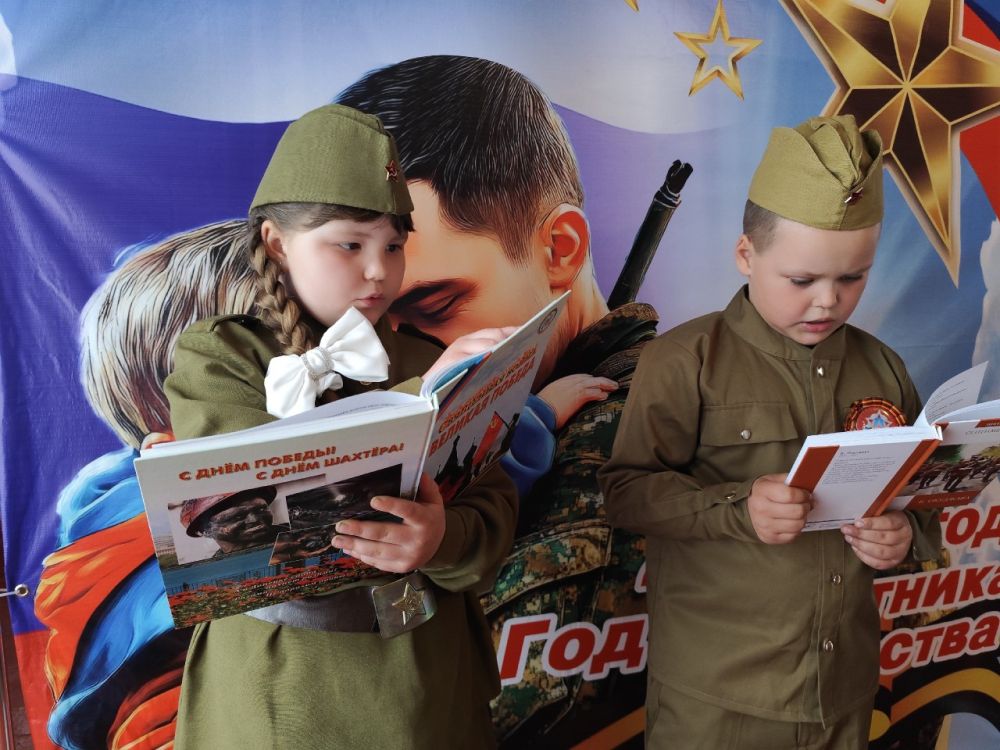 Марафон чтения: "История с продолжением"