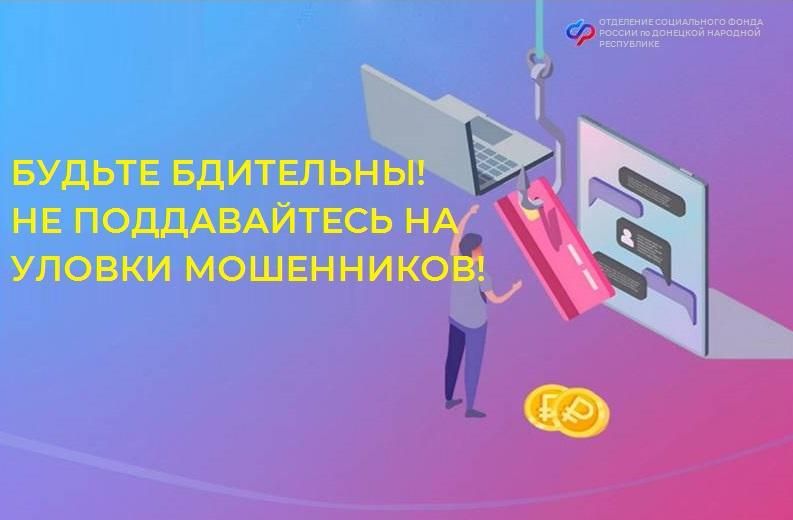��������� ��� �� �������� �������� ���������� ��������� ������� �� ����������� �� ������ ����������!
