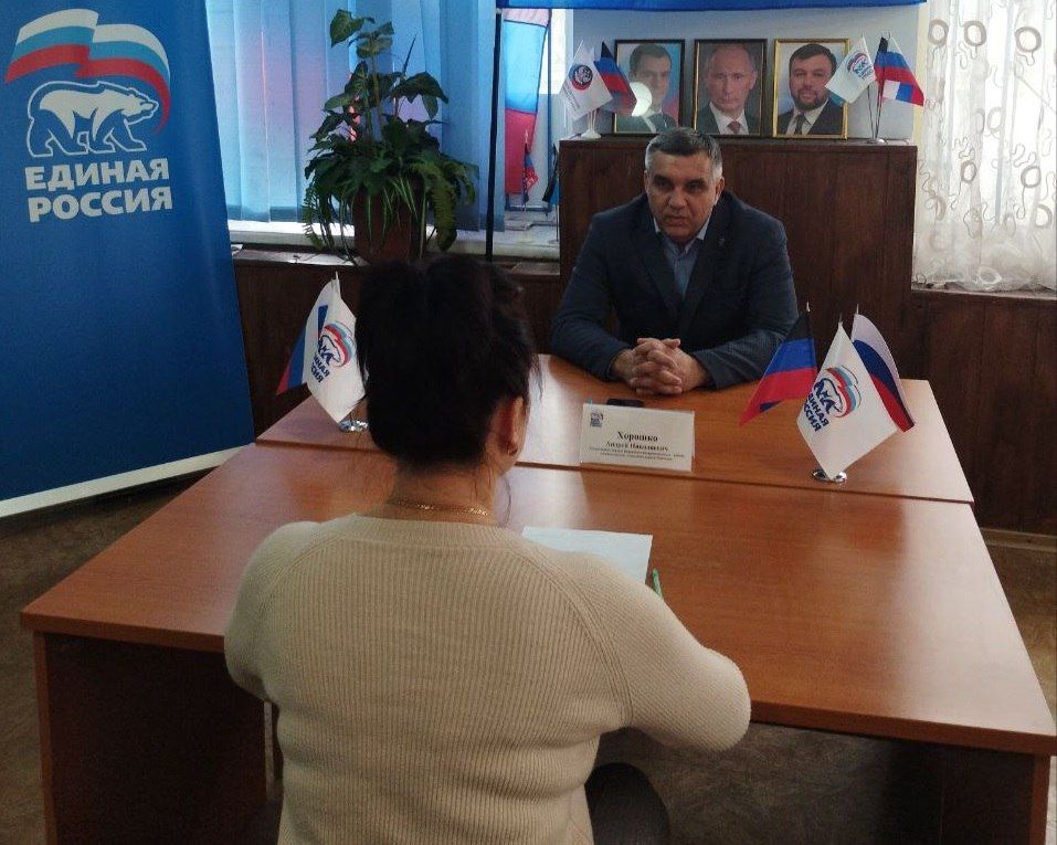 1 ������ � ������������ �������� ������ ������� ������� ���������� ���������������� ������ ���������� ������ �������� ��������� ����� �������, ������������� ������ ���������� ���������������� ������ ������������� ����������...