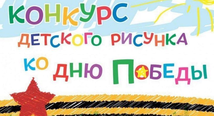 ���������� ������� ������� �� ������������� ����������� �������� �������� �������, ����������� 80-����� ������