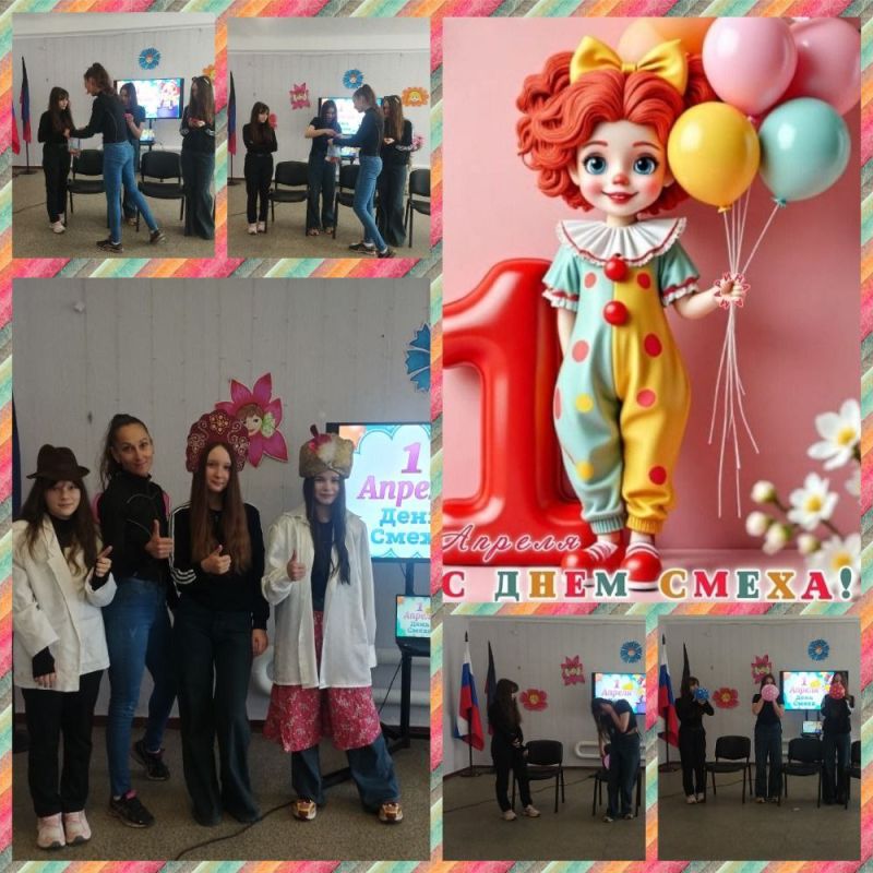 1.04.2025 � ���"�������������� ���" ������ ��������������� ��������� "������ �����" � ��������� ��� �����
