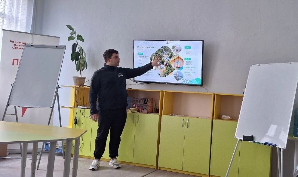   &quot;   10 .. &quot; 1  2025           