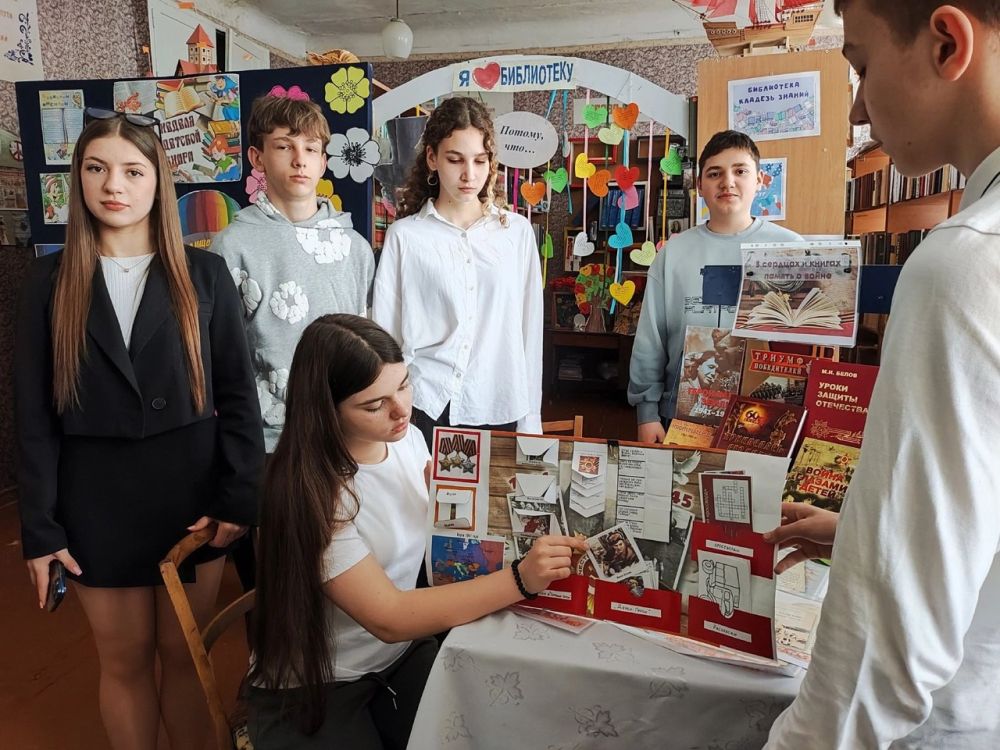 ������� ��������: � �������� ���������� ���������� ������������ �������� �������� � ������������