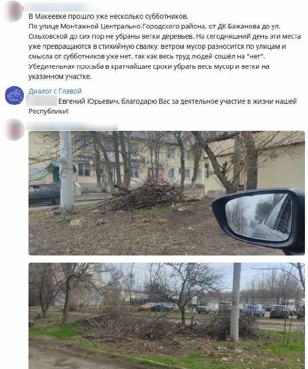 ����� �������: � ���������� ������ ����� �������� �������� � ��� ���-��� ������� ������ �������� ������� �������