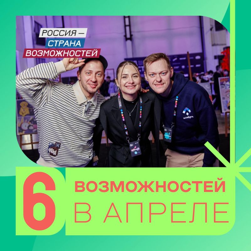 ��� �� �����!. ������� ������������ � ��� � ��� ���