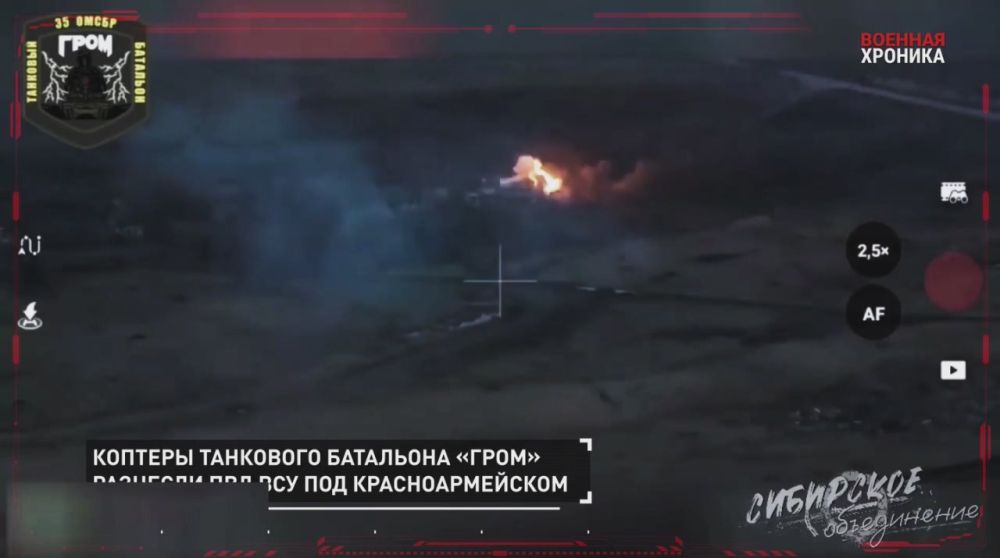 ��������� ��������: ������� �������. 31 ����� - ������� �� ����