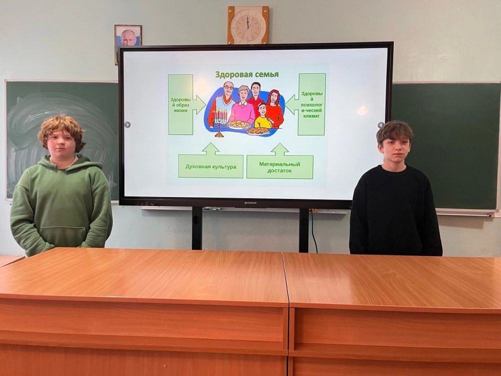 Школьники Ждановки прослушали лекцию о здоровом образе жизни