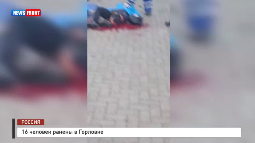 16 ������� ������ � �������� � �������� News Front