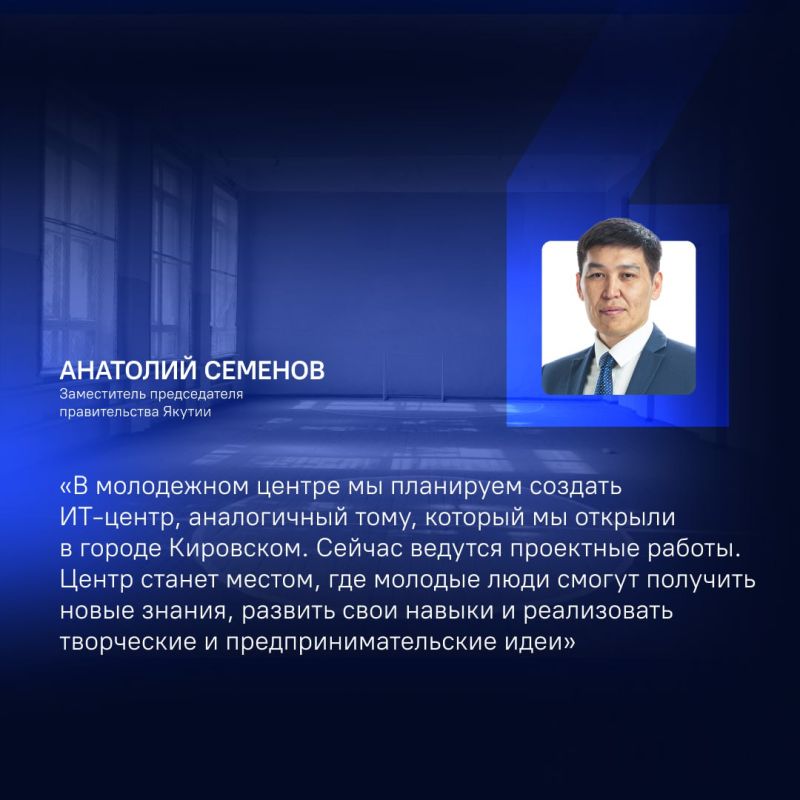 ��������� �������: ����������� ������������ ������������� ������ ������� ����������