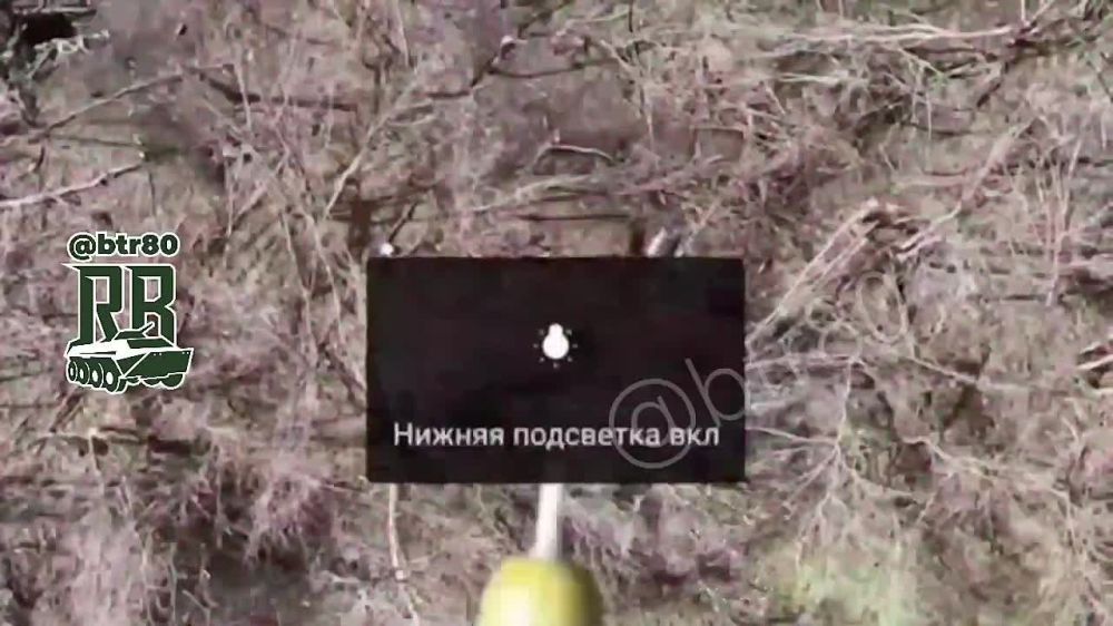 ������� FPV, ������� ������ ���� ����� ���������� �������