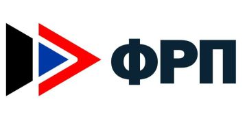 Фонд развития промышленности ДНР разработал программу грантов для производителей медицинских изделий