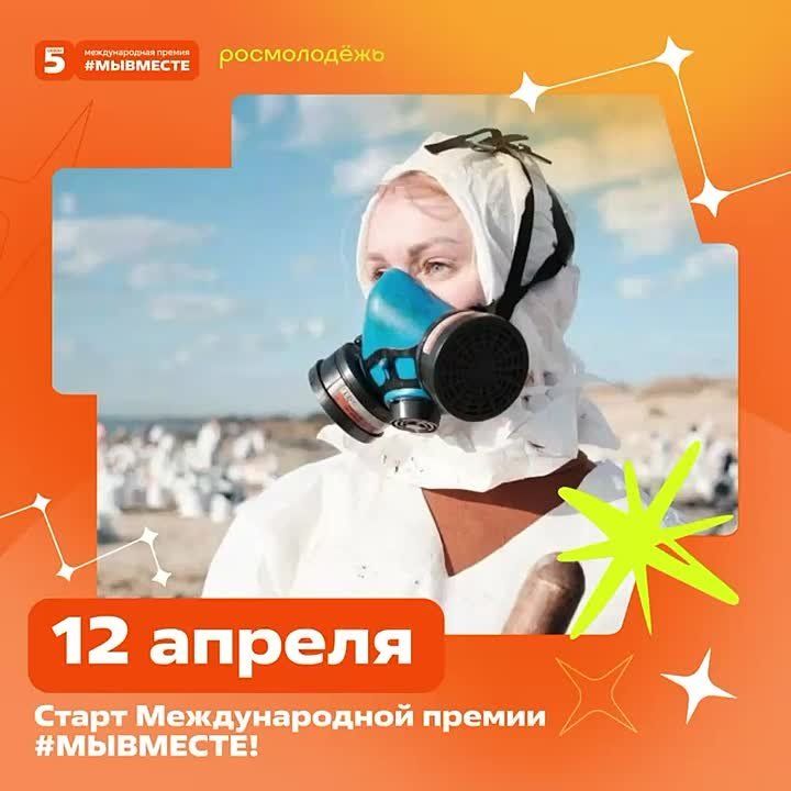 �� ������ ��������... 10 ����!