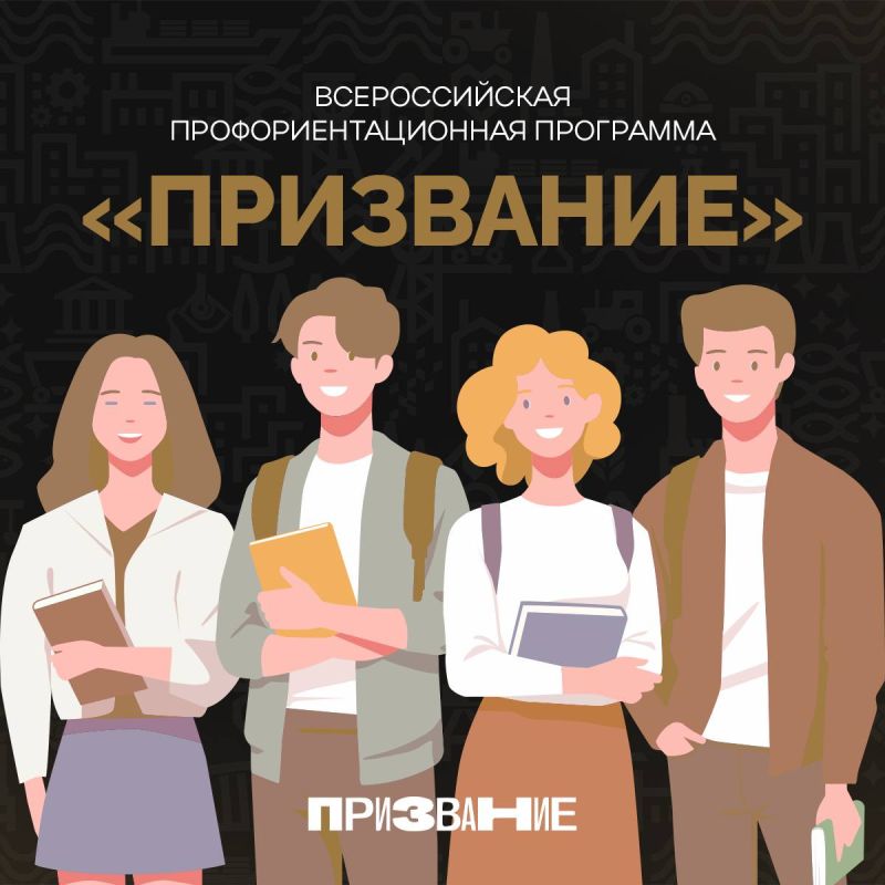 ����� � �������?. �������� ������������� ������������������ ��������� ���������� ��� ���������� 14-18 ���, ������� ����� ������ ������ �� �������������� �����������